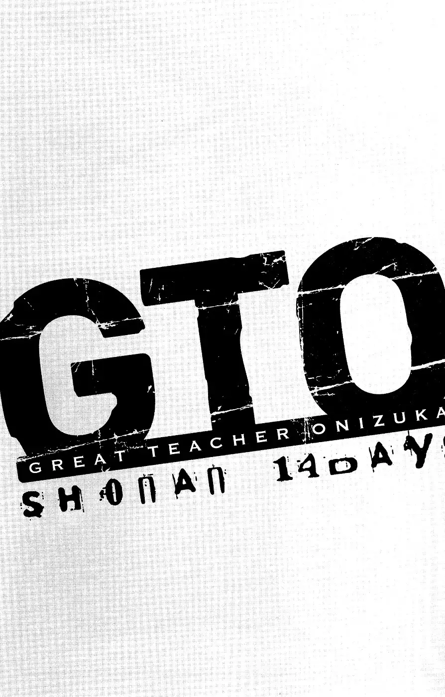 GTO - Shonan 14 Days Chapter 53 19